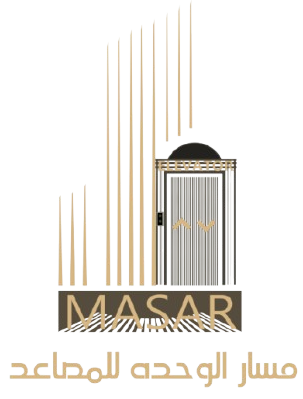 Masar Al-Wahda Elevators white