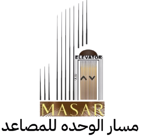 Masar Al-Wahda Elevators